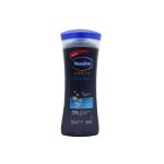 لوسیون بدن وازلین مدل Extra Hydration حجم 400 میلی لیتر