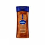 روغن بدن وازلین مدل Golden Hour Glow حجم 200 میلی لیتر